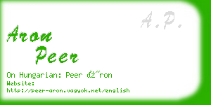 aron peer business card